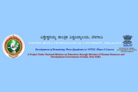 VTU Release 23 NPTEL Courses