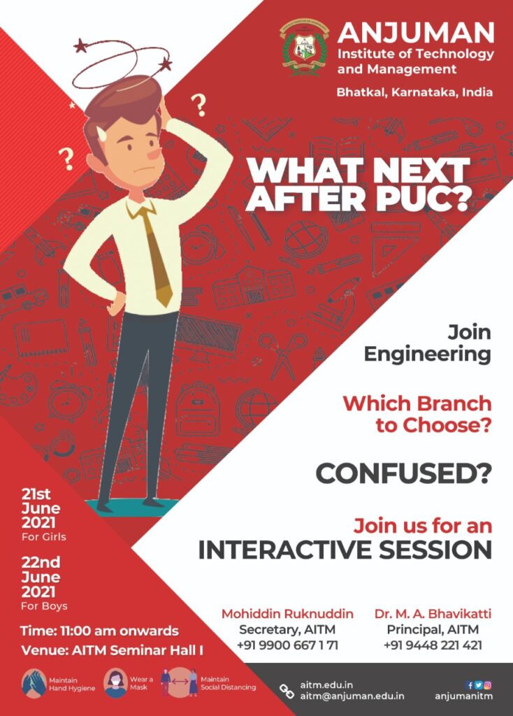 What Next After PUC?